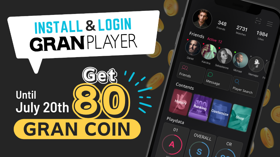 GRAN COIN GIVEAWAY Promotion