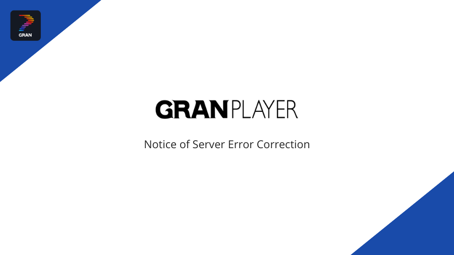 Notice of Weekly World Ranking Error Correction